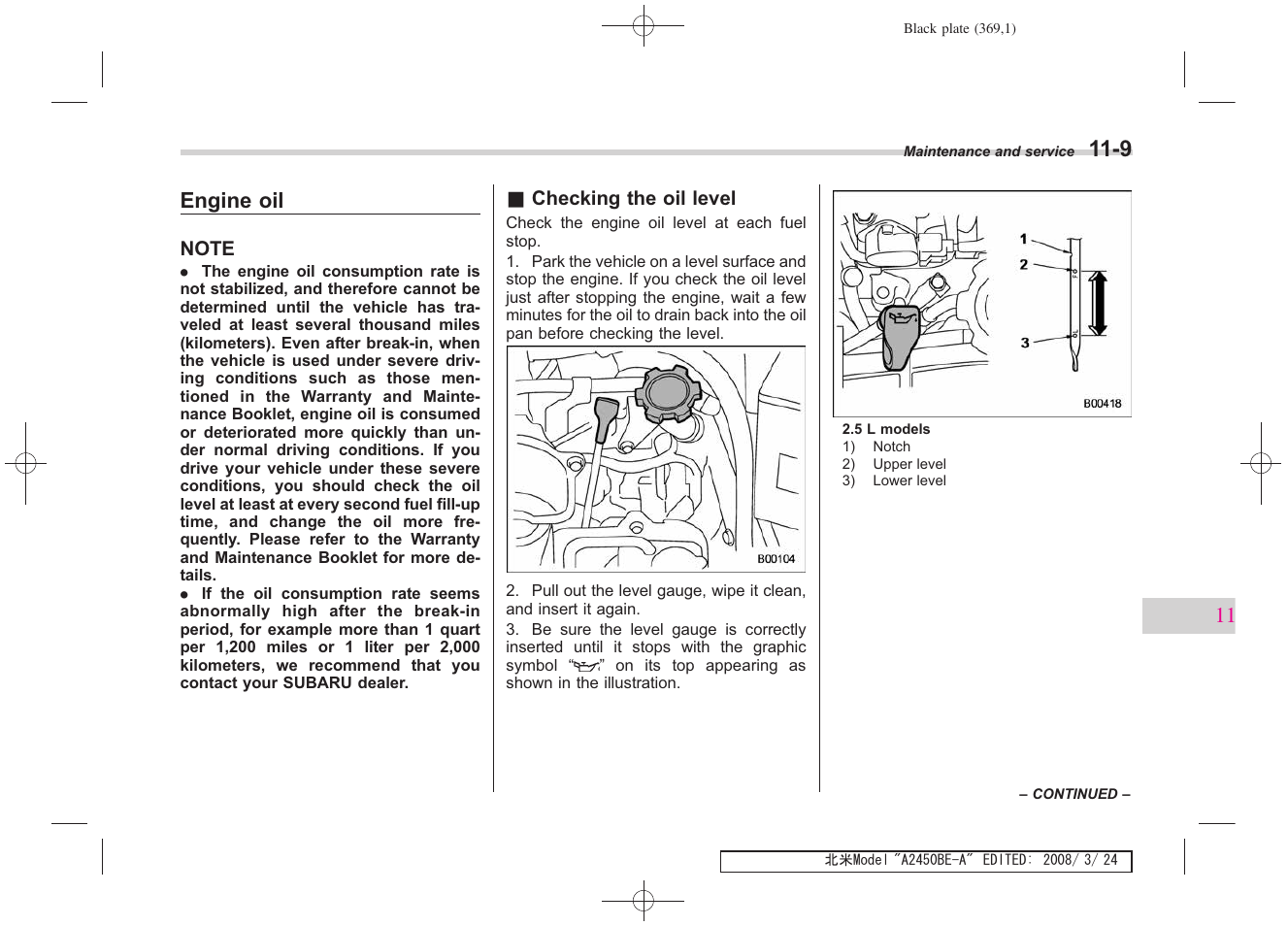 Engine oil | Subaru 2009 Legacy User Manual | Page 359 / 447