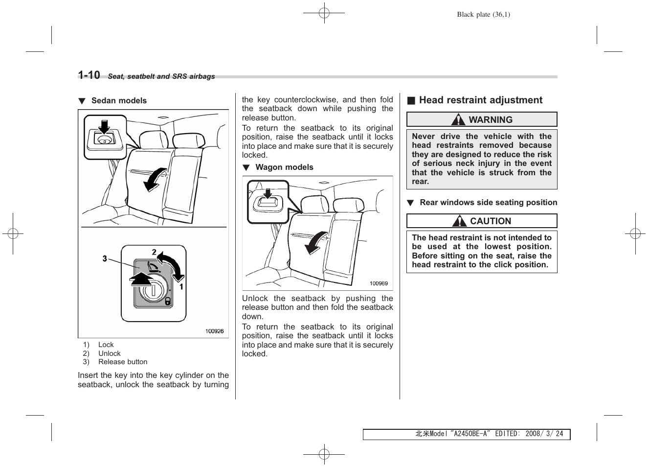 Subaru 2009 Legacy User Manual | Page 36 / 447