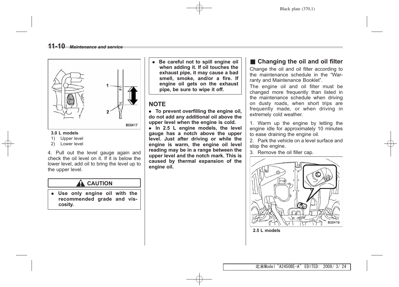 Subaru 2009 Legacy User Manual | Page 360 / 447