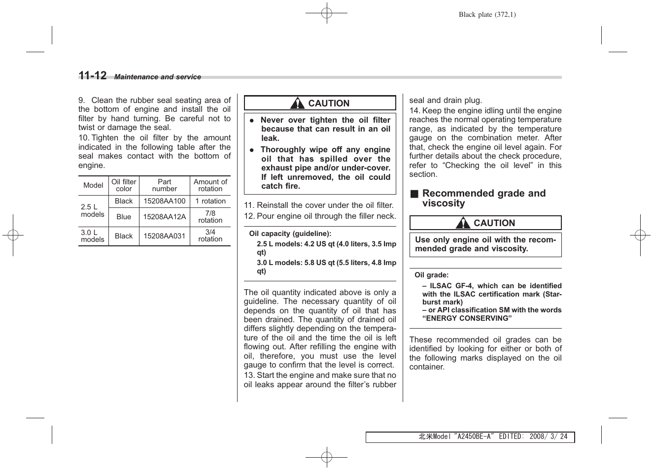 Subaru 2009 Legacy User Manual | Page 362 / 447
