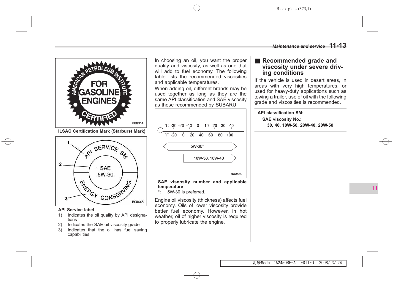 Subaru 2009 Legacy User Manual | Page 363 / 447