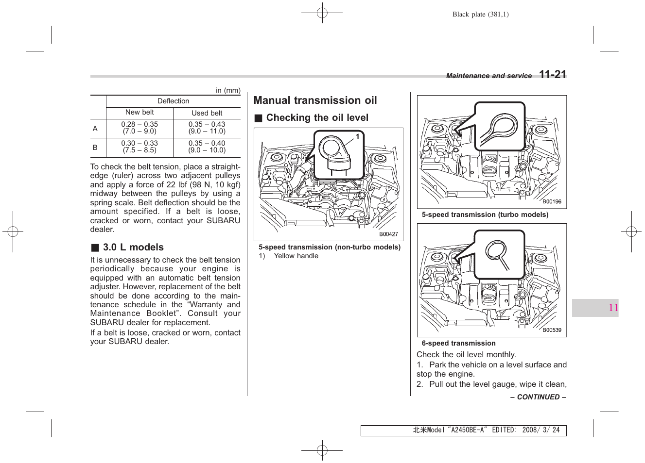 Manual transmission oil | Subaru 2009 Legacy User Manual | Page 371 / 447