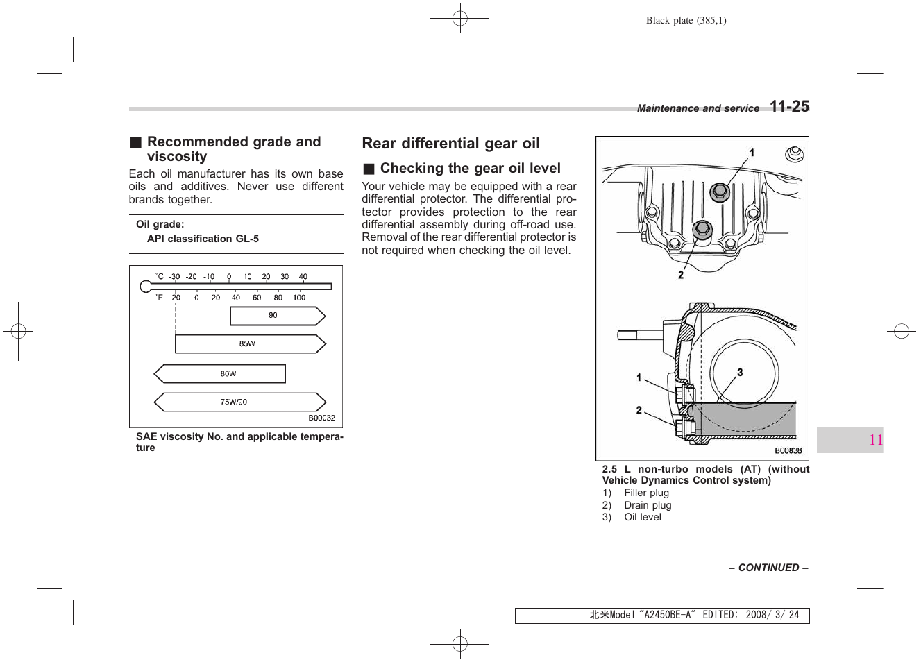 Rear differential gear oil | Subaru 2009 Legacy User Manual | Page 375 / 447