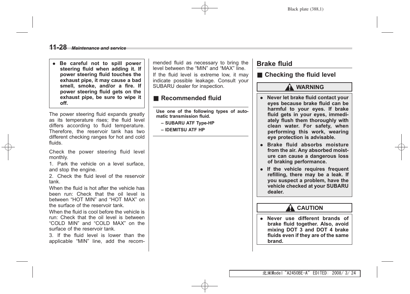 Brake fluid | Subaru 2009 Legacy User Manual | Page 378 / 447