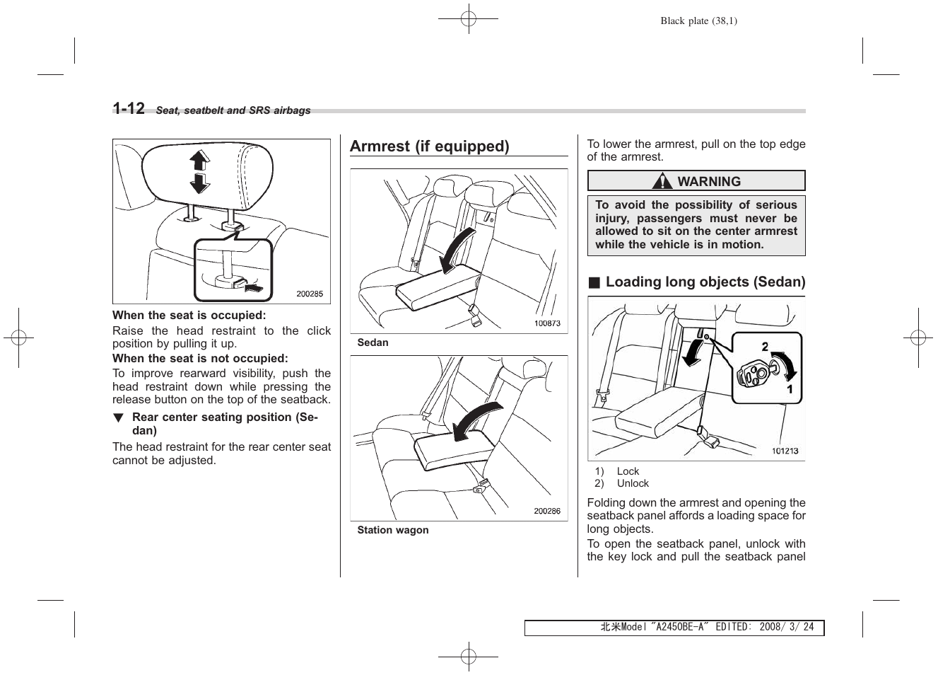 Armrest (if equipped) | Subaru 2009 Legacy User Manual | Page 38 / 447