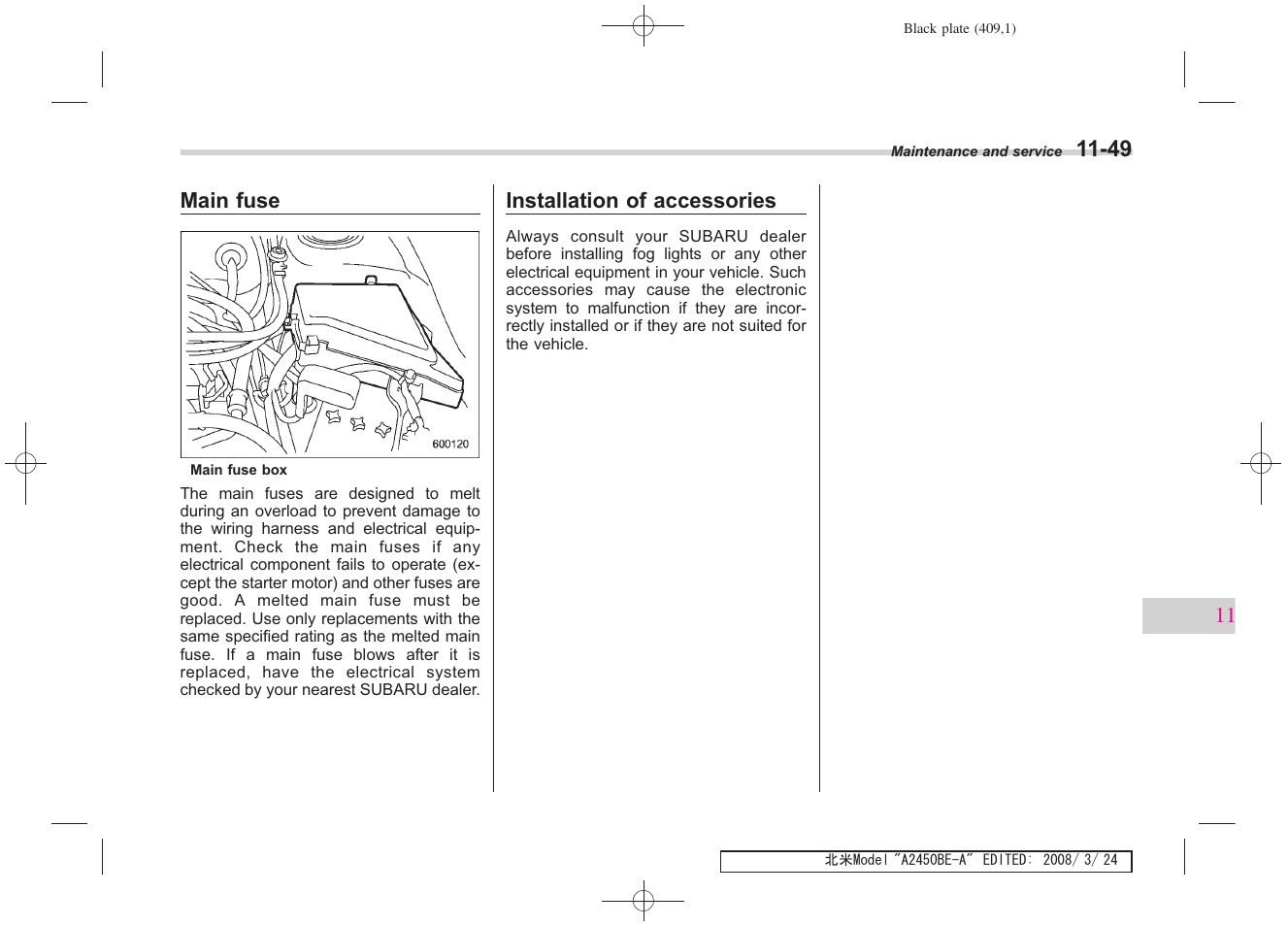 Subaru 2009 Legacy User Manual | Page 399 / 447