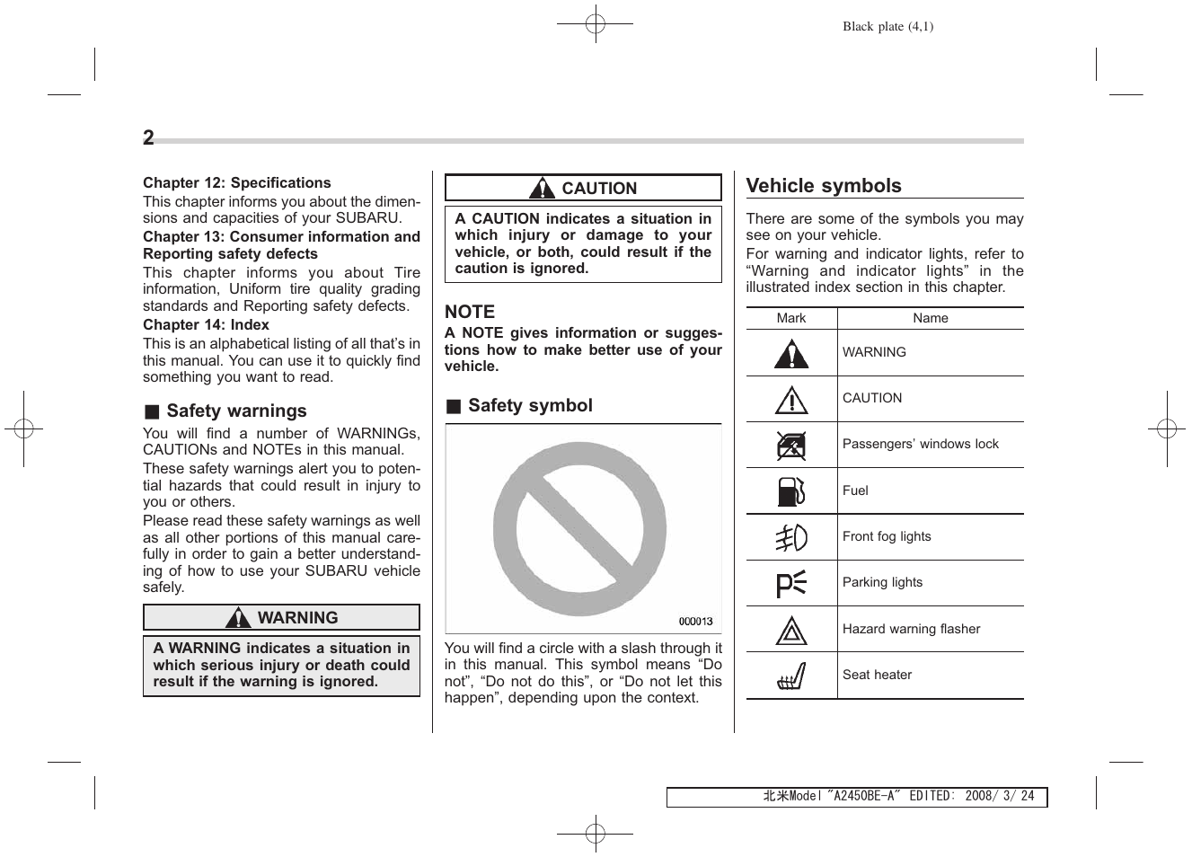 Msa5m0904a_4, Vehicle symbols | Subaru 2009 Legacy User Manual | Page 4 / 447