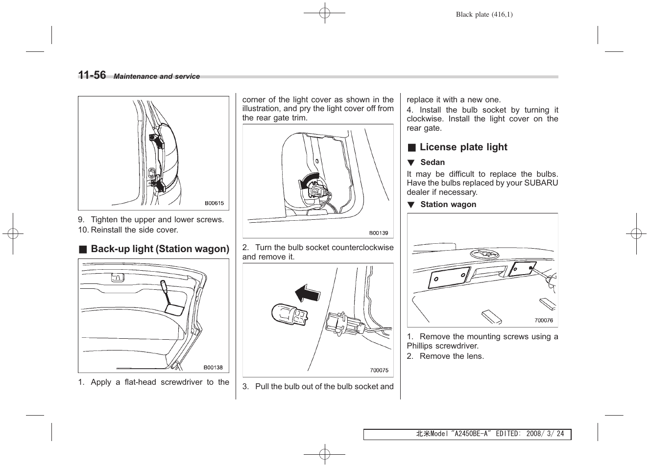 Subaru 2009 Legacy User Manual | Page 406 / 447