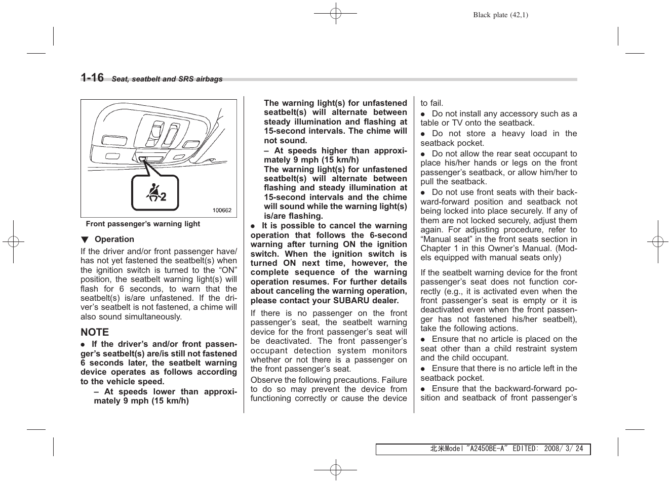 Subaru 2009 Legacy User Manual | Page 42 / 447