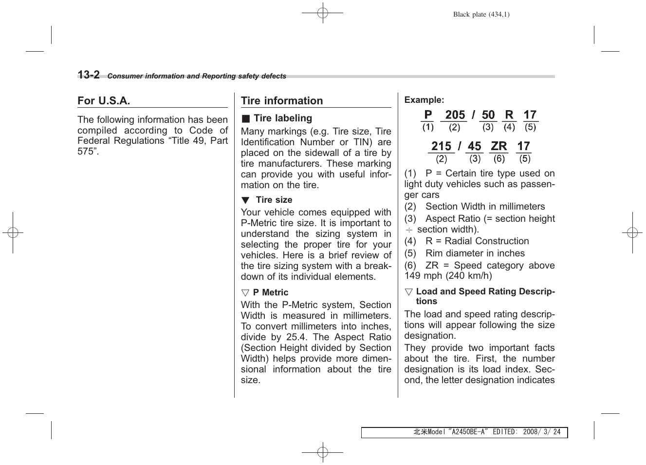 Subaru 2009 Legacy User Manual | Page 422 / 447