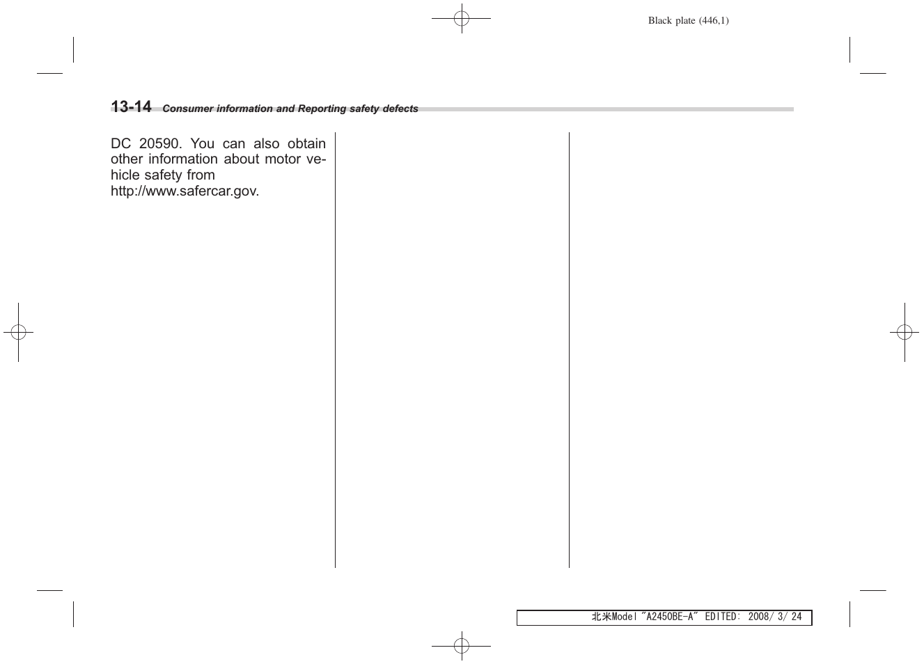 Subaru 2009 Legacy User Manual | Page 434 / 447