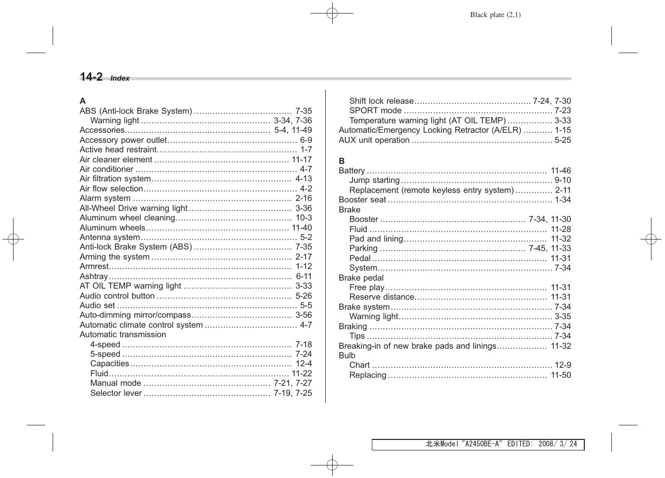 Subaru 2009 Legacy User Manual | Page 436 / 447