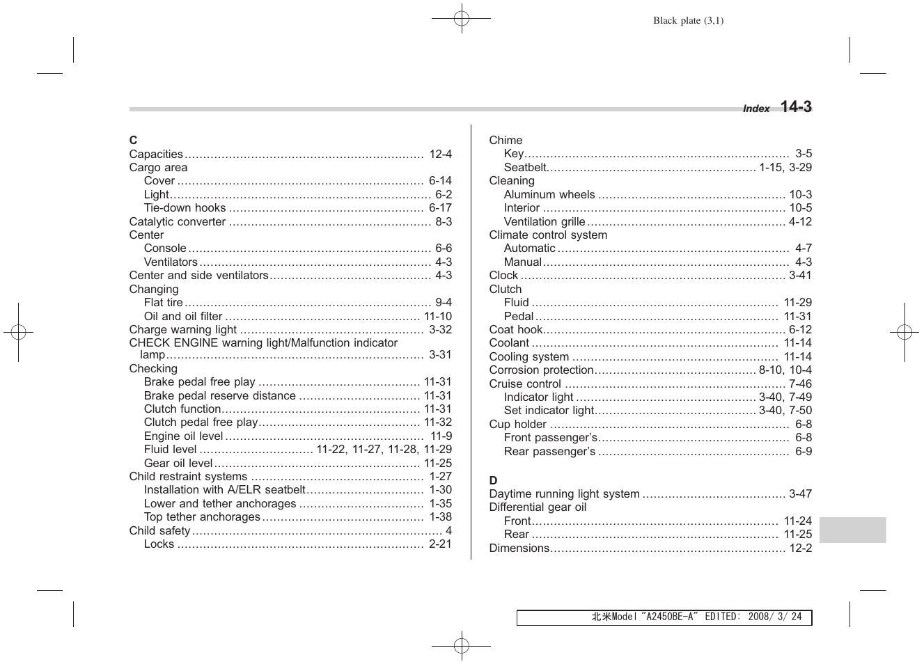 Subaru 2009 Legacy User Manual | Page 437 / 447