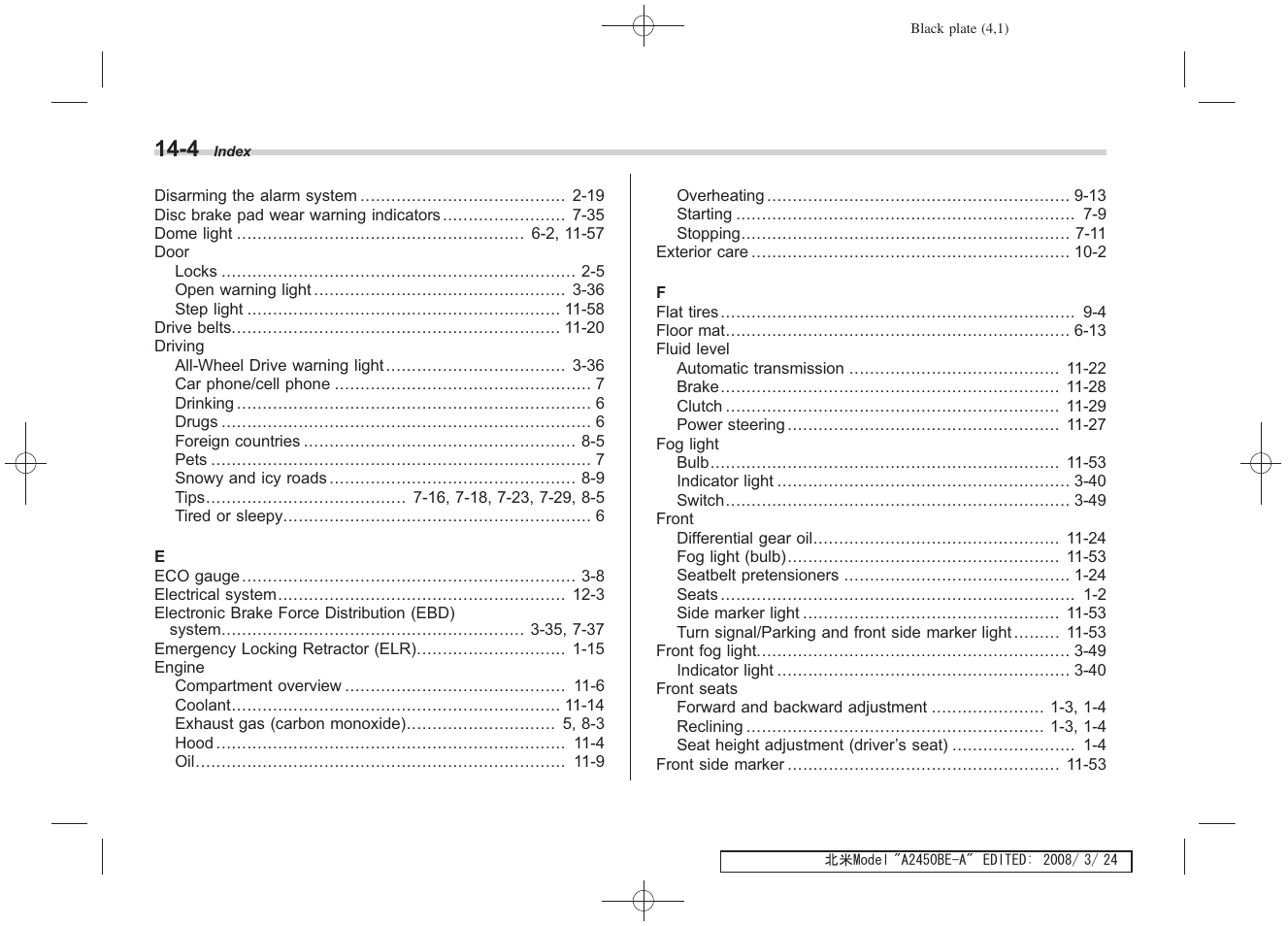 Subaru 2009 Legacy User Manual | Page 438 / 447