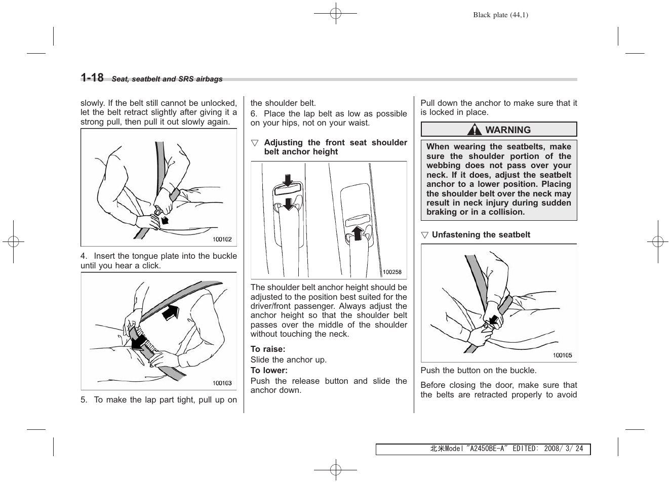 Subaru 2009 Legacy User Manual | Page 44 / 447