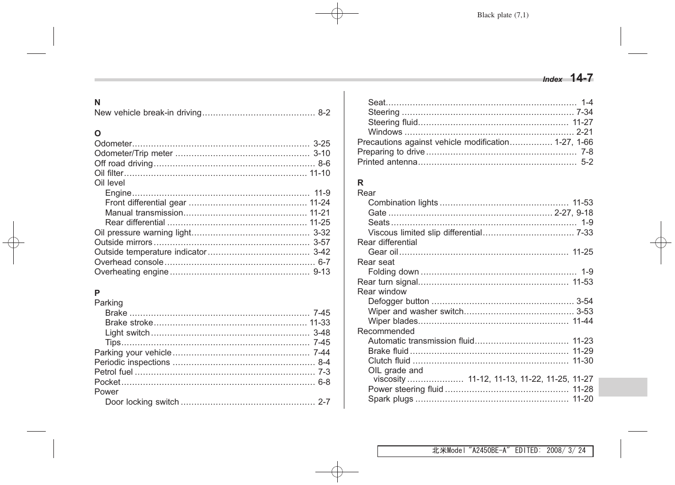 Subaru 2009 Legacy User Manual | Page 441 / 447