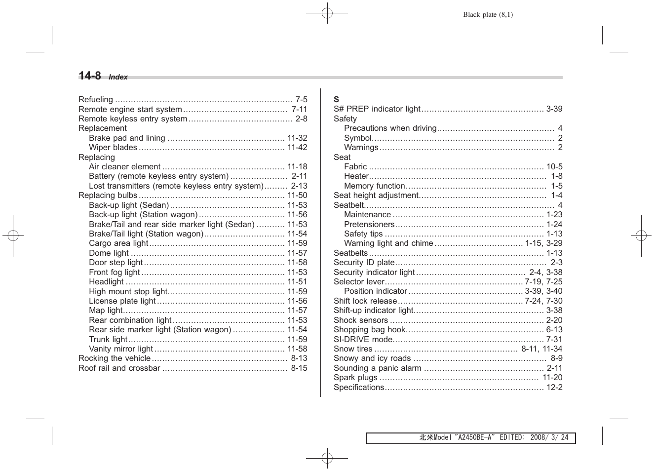 Subaru 2009 Legacy User Manual | Page 442 / 447