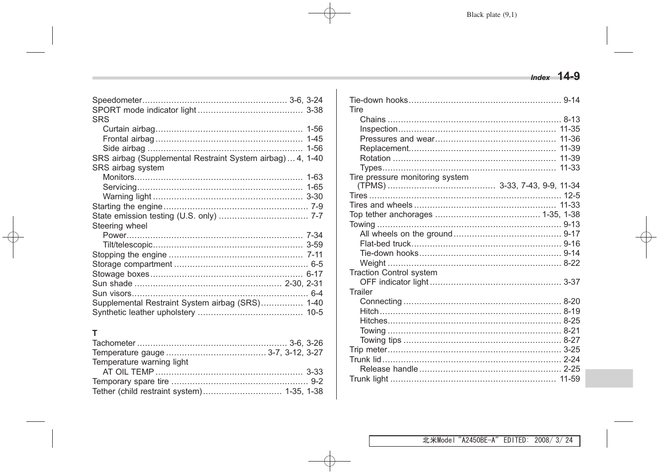 Subaru 2009 Legacy User Manual | Page 443 / 447