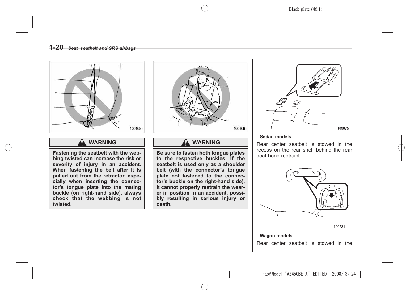 Subaru 2009 Legacy User Manual | Page 46 / 447