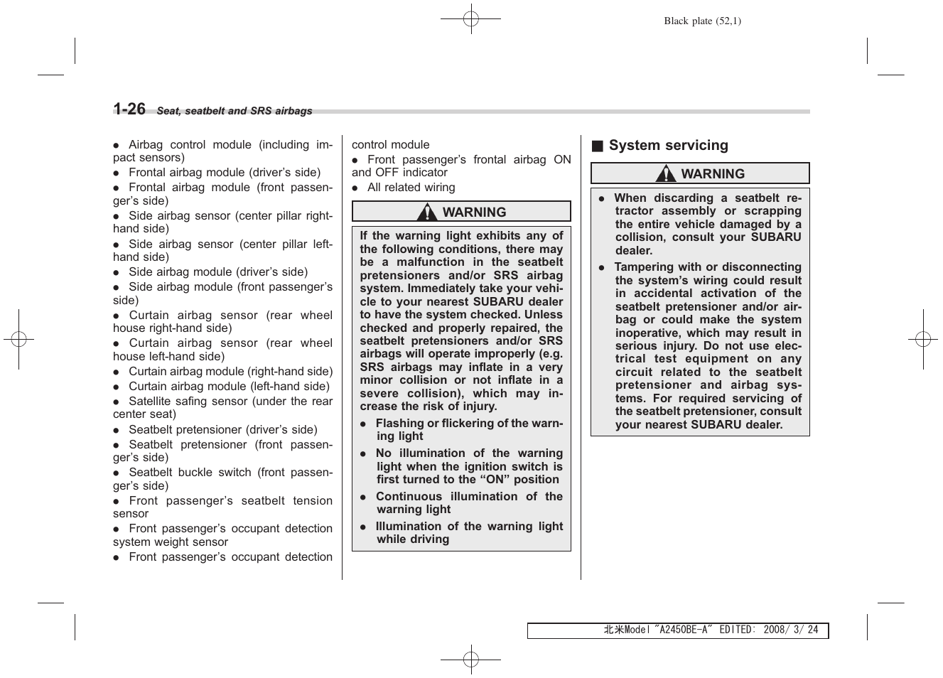 Subaru 2009 Legacy User Manual | Page 52 / 447