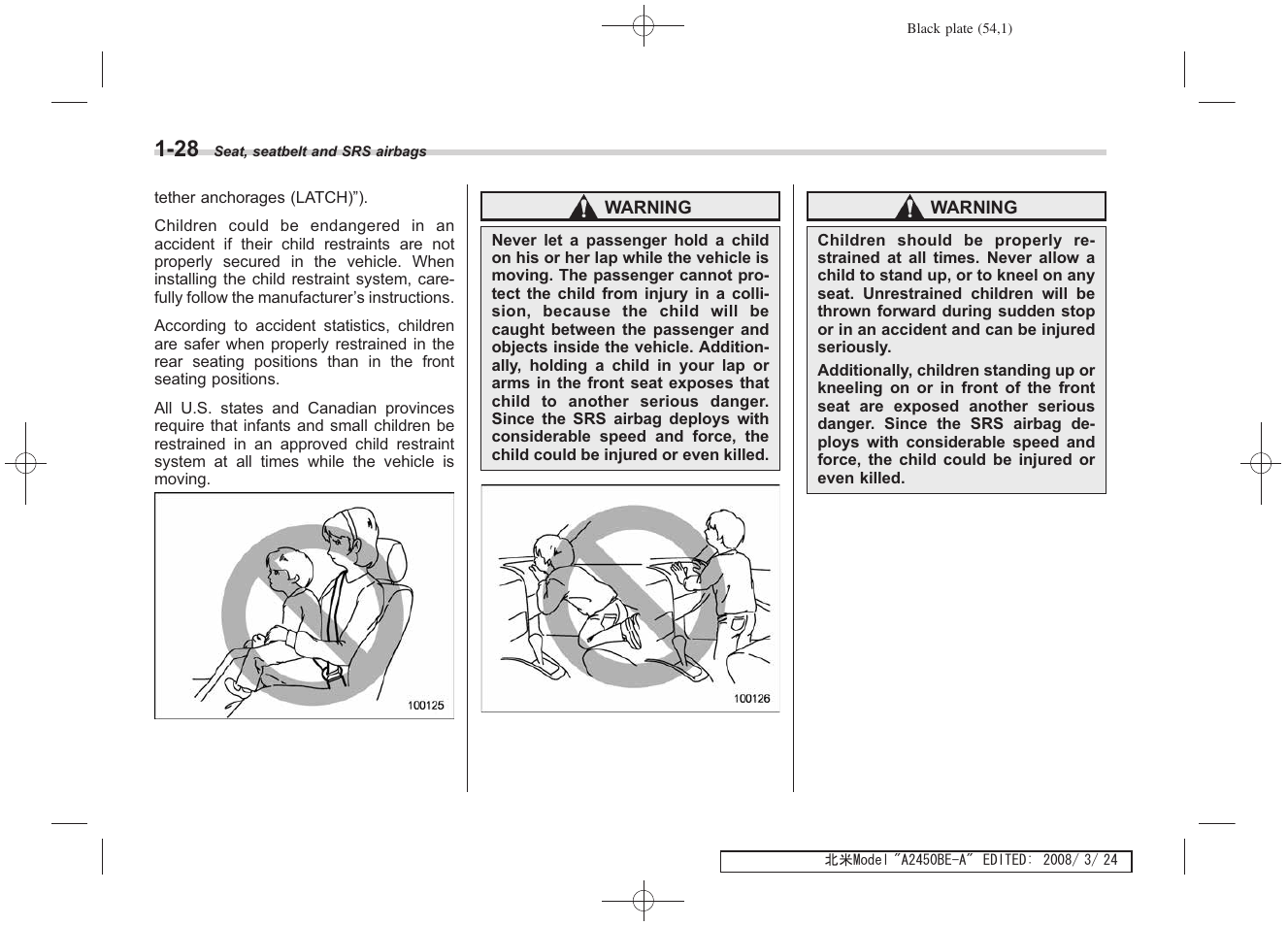 Subaru 2009 Legacy User Manual | Page 54 / 447
