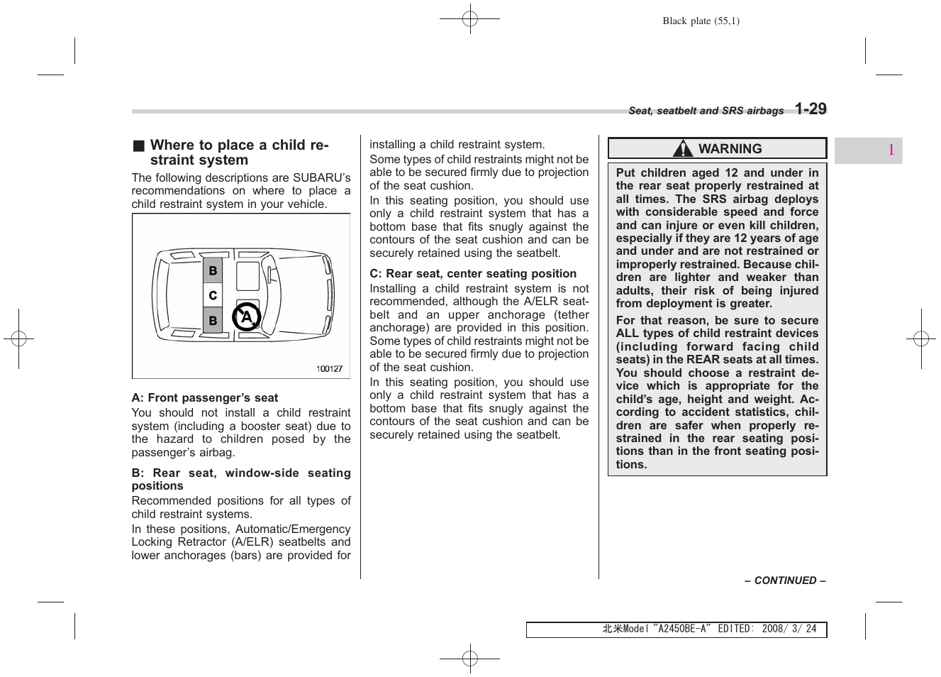 Subaru 2009 Legacy User Manual | Page 55 / 447