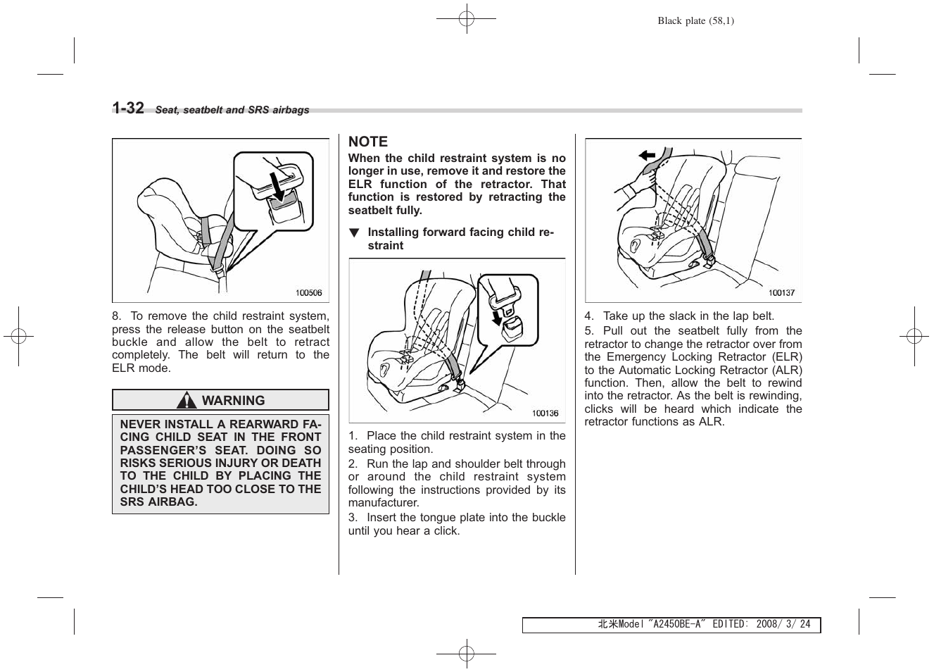 Subaru 2009 Legacy User Manual | Page 58 / 447