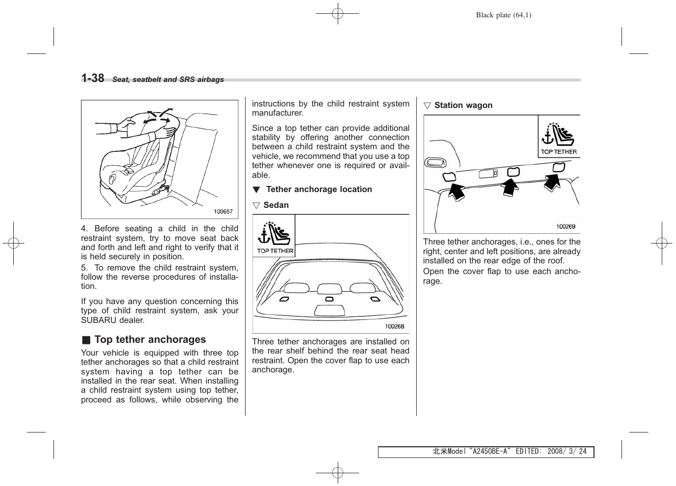 Subaru 2009 Legacy User Manual | Page 64 / 447