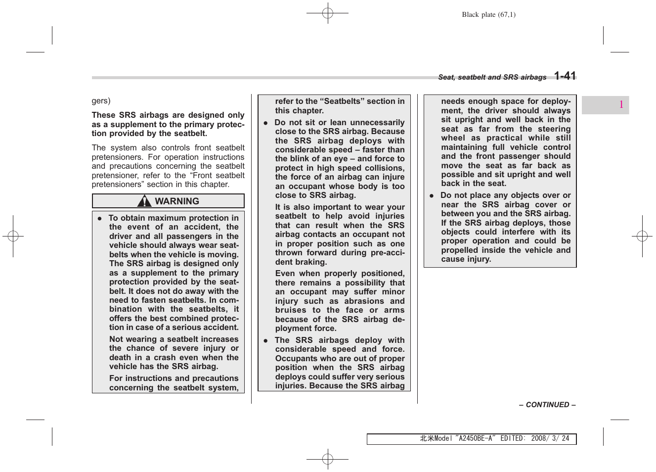 Subaru 2009 Legacy User Manual | Page 67 / 447