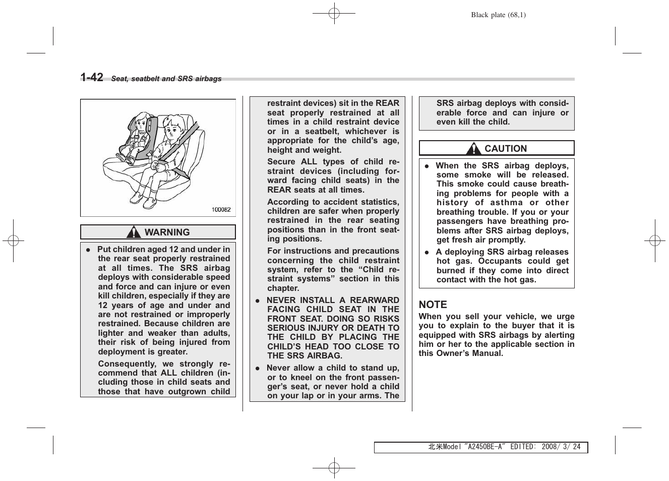 Subaru 2009 Legacy User Manual | Page 68 / 447