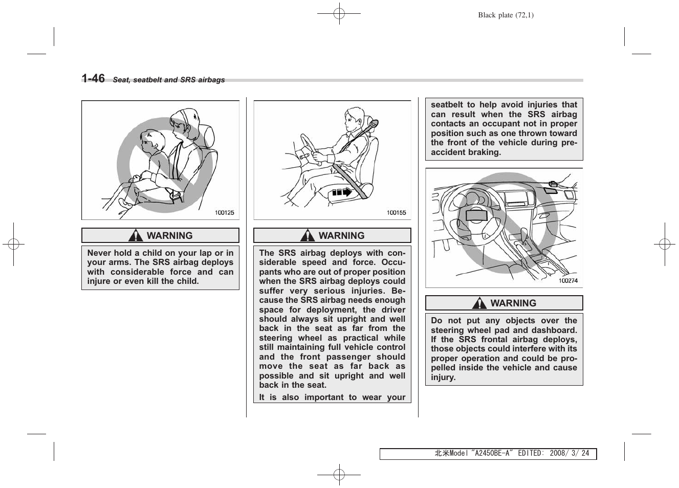 Subaru 2009 Legacy User Manual | Page 72 / 447