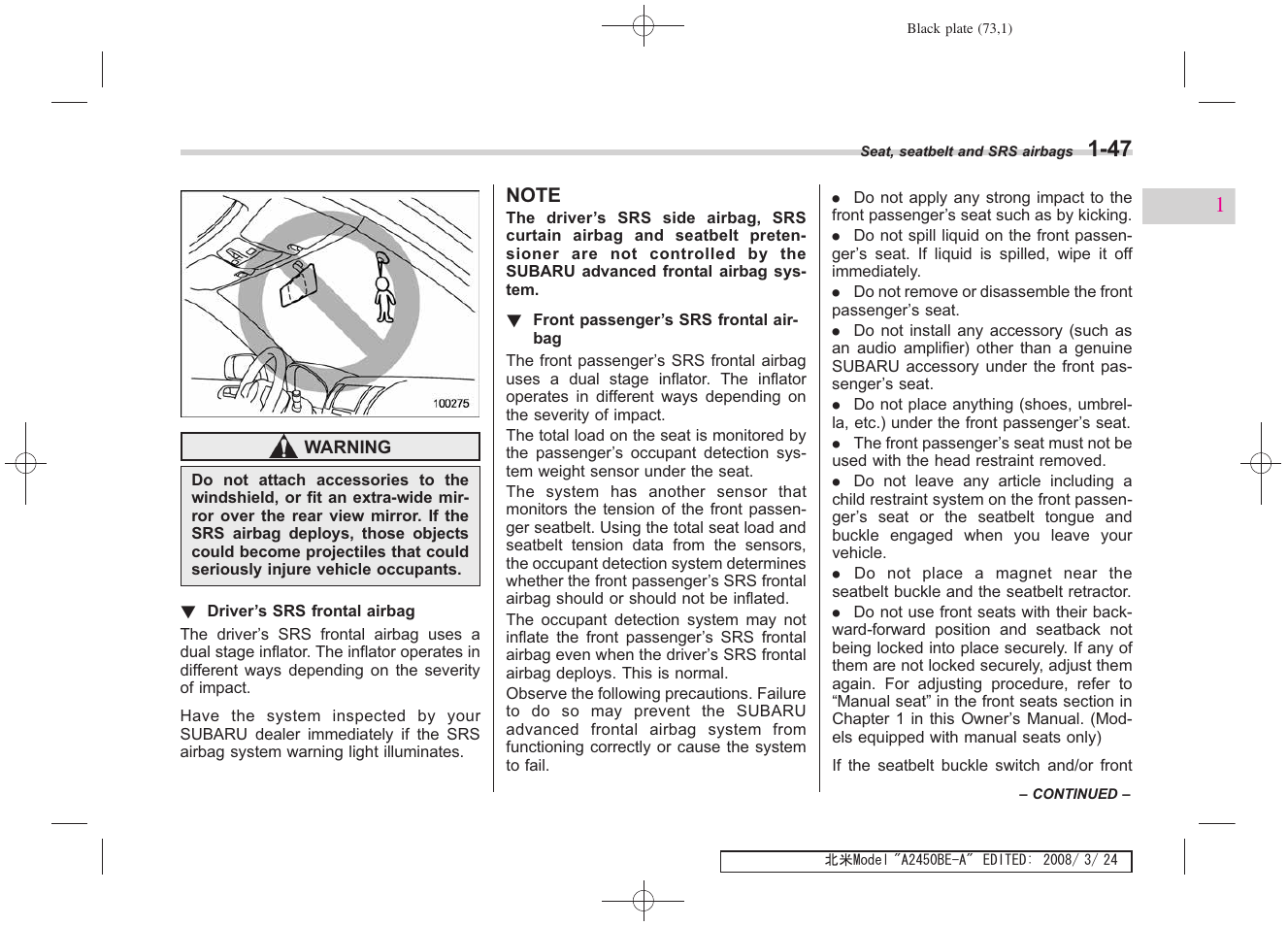 Subaru 2009 Legacy User Manual | Page 73 / 447