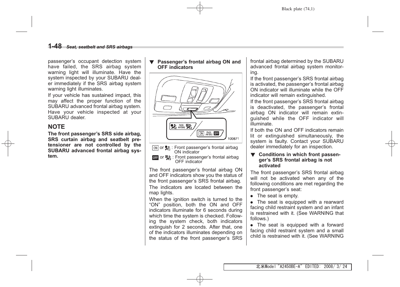 Subaru 2009 Legacy User Manual | Page 74 / 447