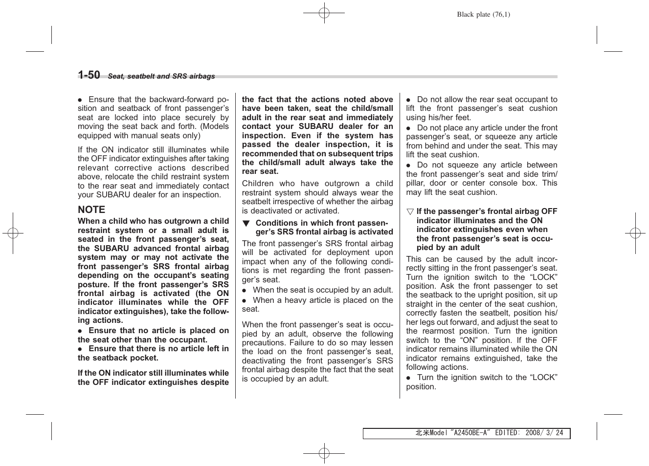 Subaru 2009 Legacy User Manual | Page 76 / 447