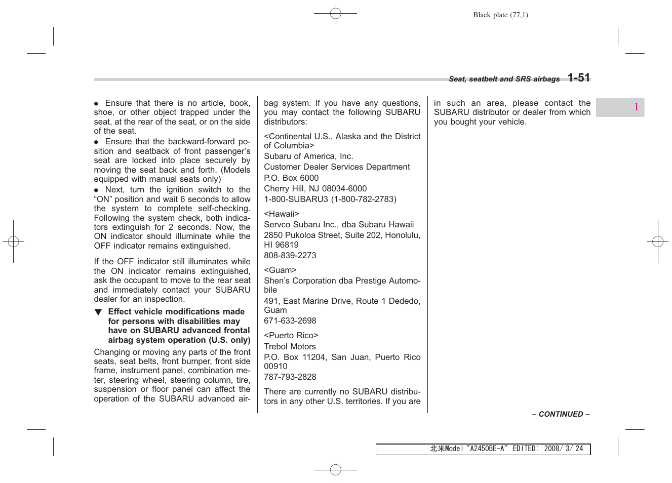 Subaru 2009 Legacy User Manual | Page 77 / 447