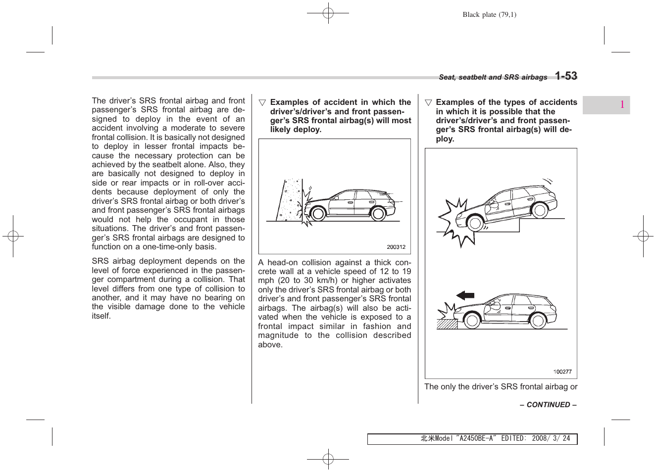 Subaru 2009 Legacy User Manual | Page 79 / 447