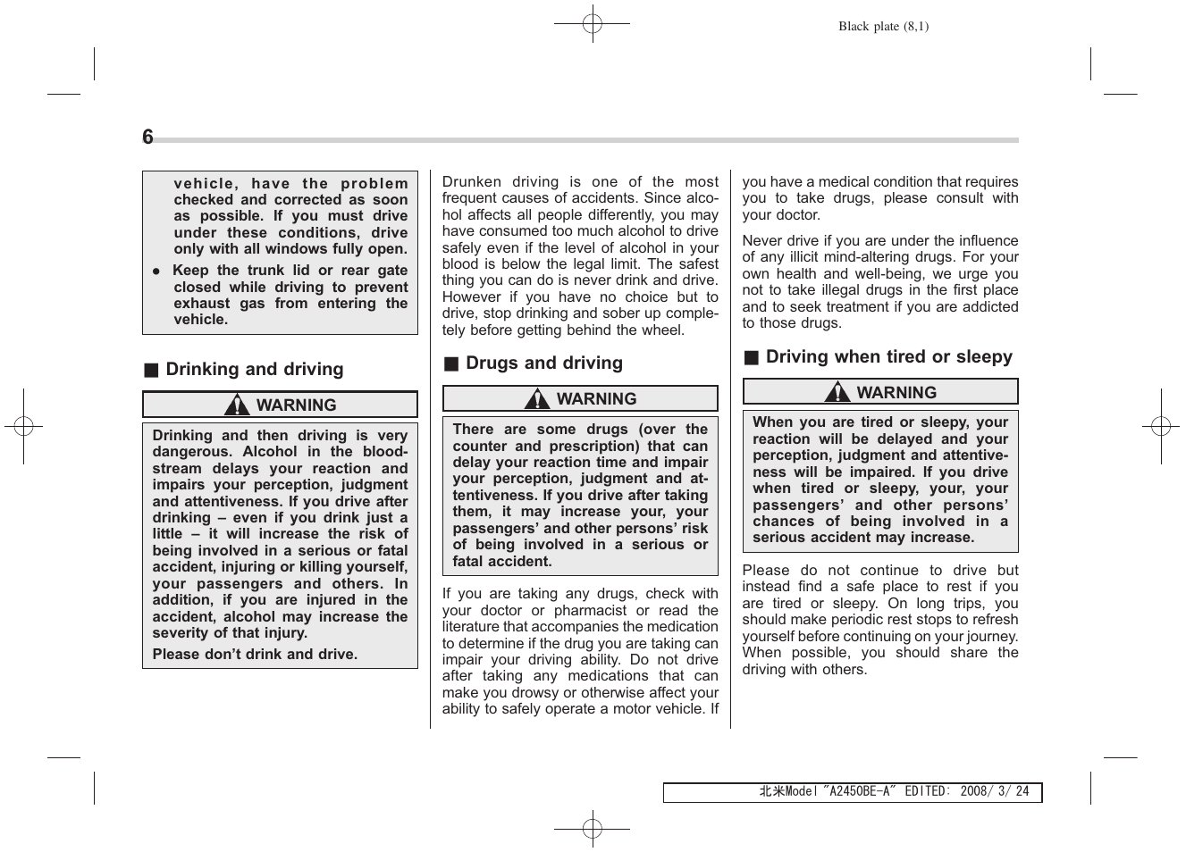 Subaru 2009 Legacy User Manual | Page 8 / 447