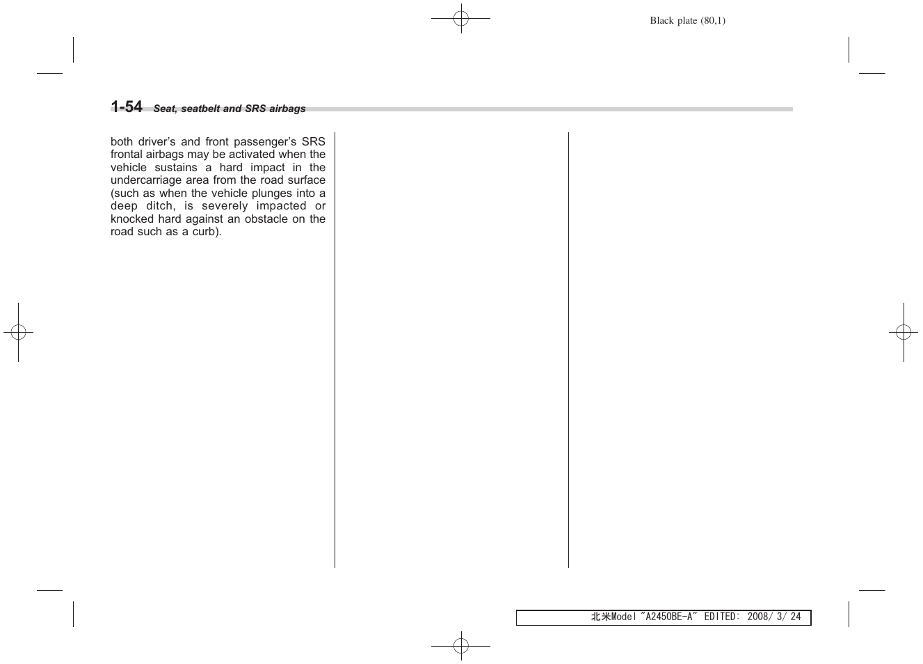 Subaru 2009 Legacy User Manual | Page 80 / 447