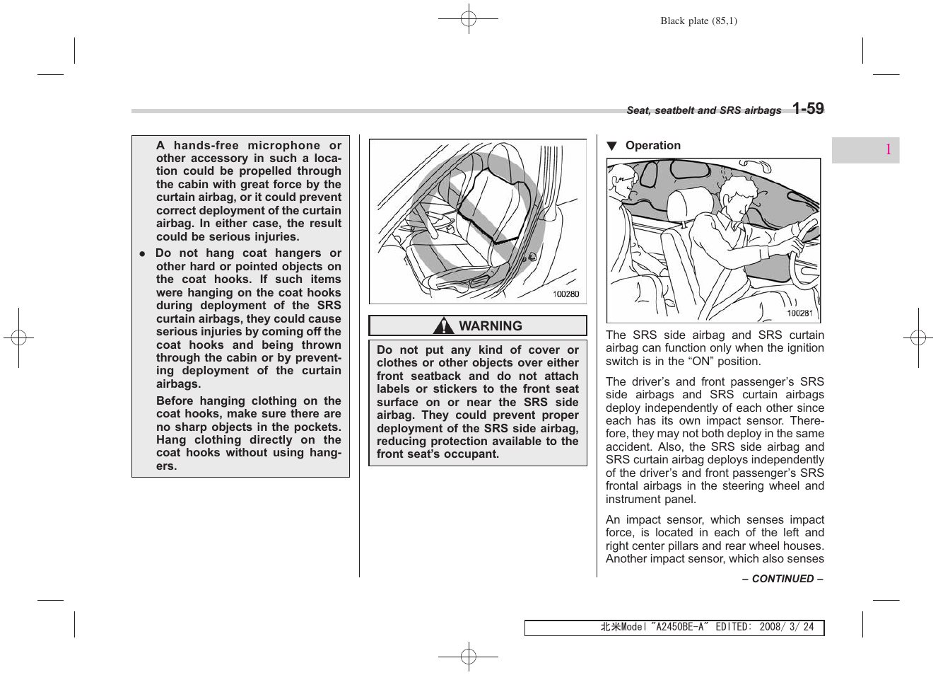 Subaru 2009 Legacy User Manual | Page 85 / 447