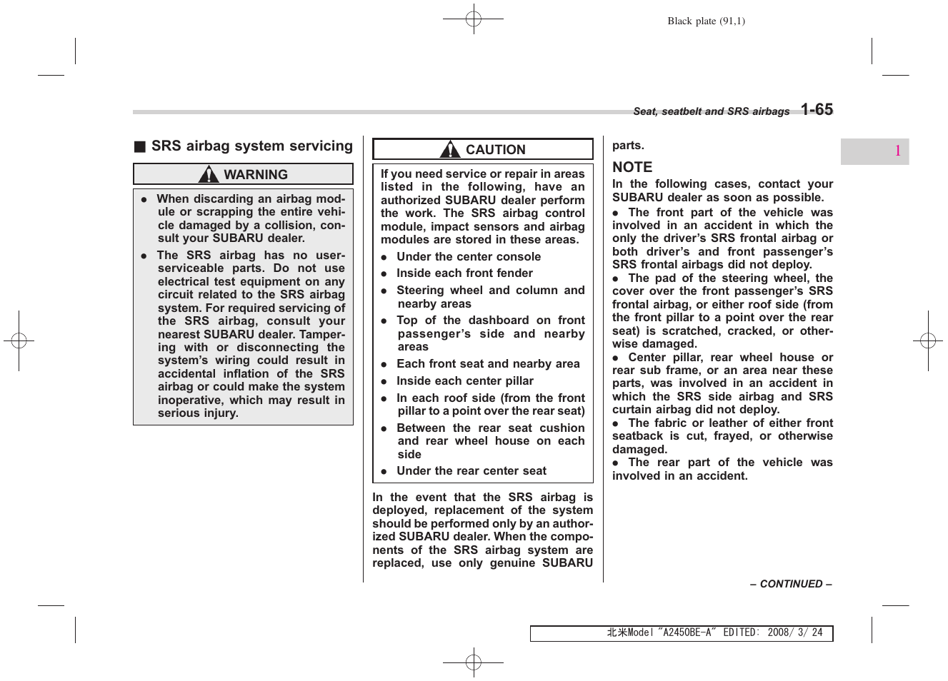 Subaru 2009 Legacy User Manual | Page 91 / 447