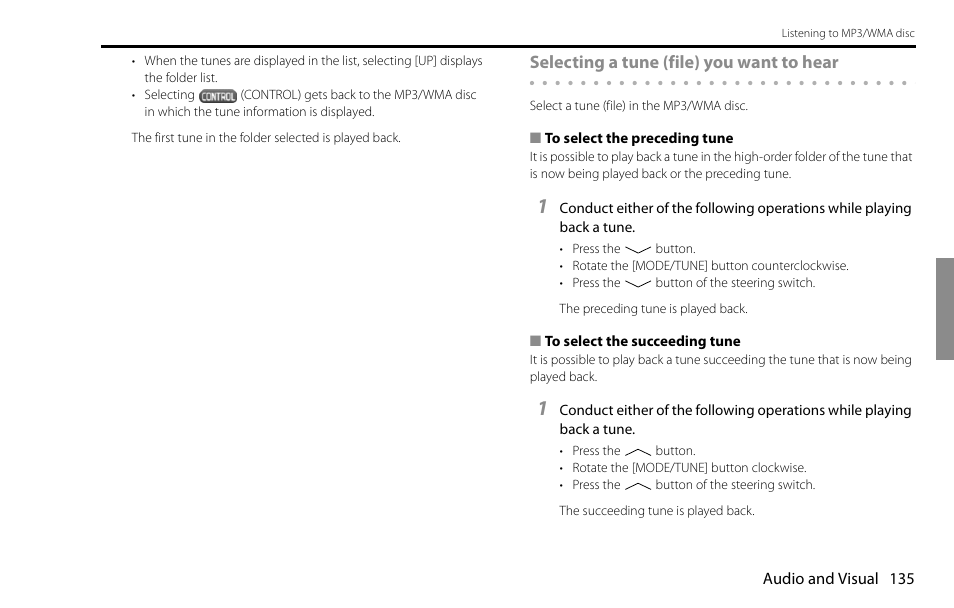 Selecting a tune (file) you want to hear | Subaru 2009 Impreza Navigation System User Manual | Page 135 / 248