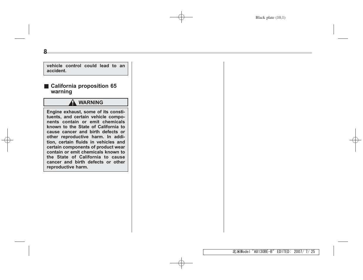 Subaru 2008 Forester 2.5X User Manual | Page 11 / 371