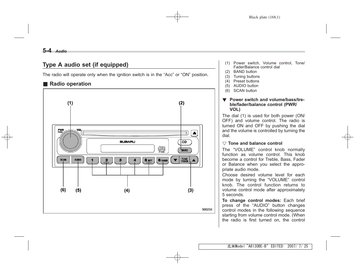 Type a audio set (if equipped) | Subaru 2008 Forester 2.5X User Manual | Page 161 / 371