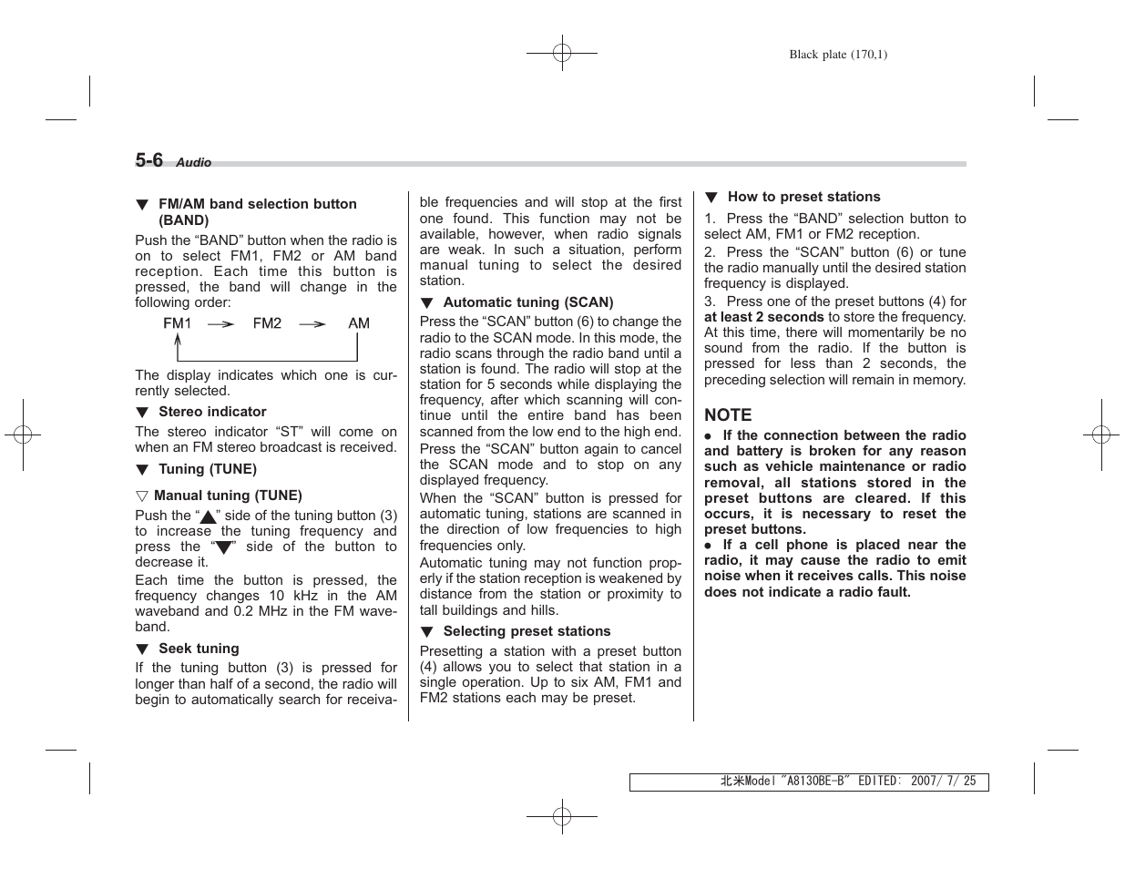 Subaru 2008 Forester 2.5X User Manual | Page 163 / 371