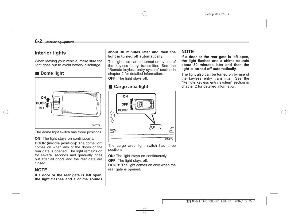 Interior lights | Subaru 2008 Forester 2.5X User Manual | Page 185 / 371