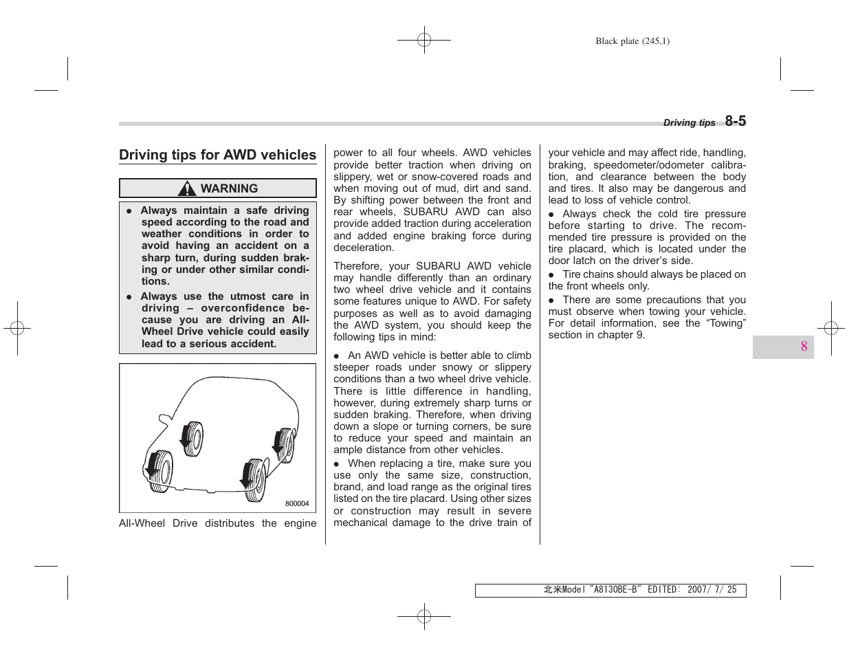 Driving tips for awd vehicles | Subaru 2008 Forester 2.5X User Manual | Page 238 / 371