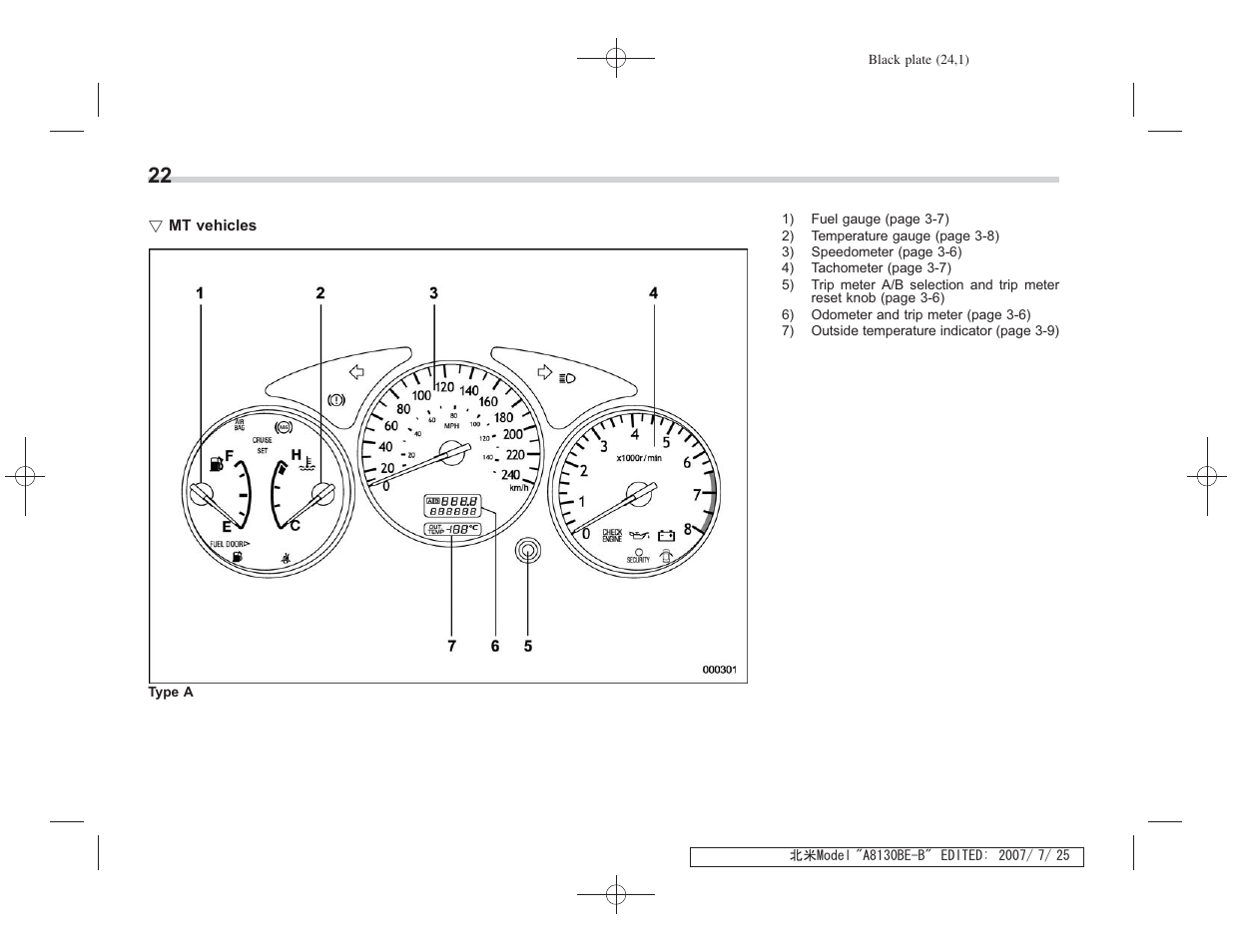 Subaru 2008 Forester 2.5X User Manual | Page 25 / 371