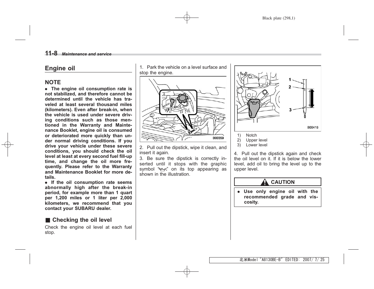 Engine oil | Subaru 2008 Forester 2.5X User Manual | Page 289 / 371