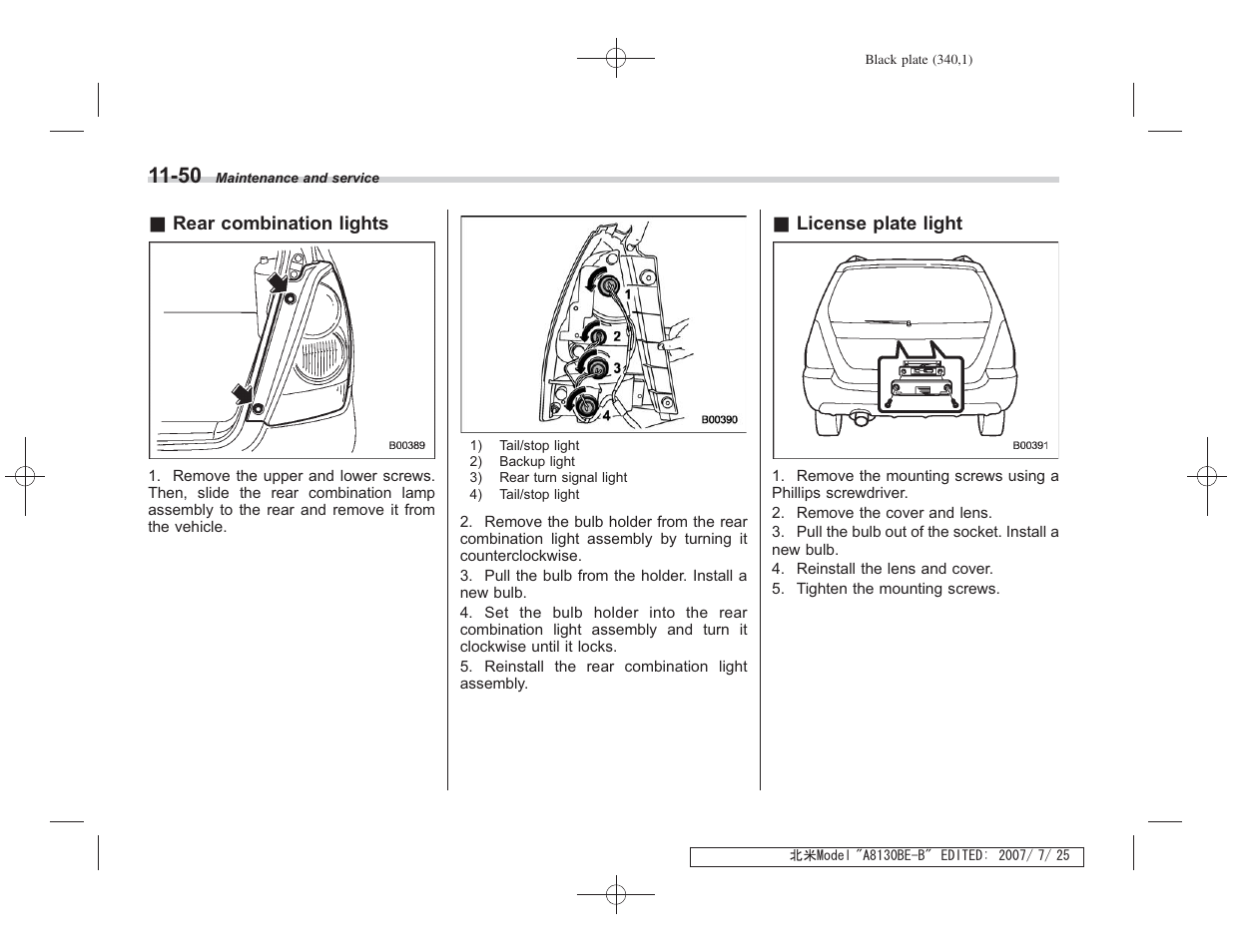 Subaru 2008 Forester 2.5X User Manual | Page 331 / 371