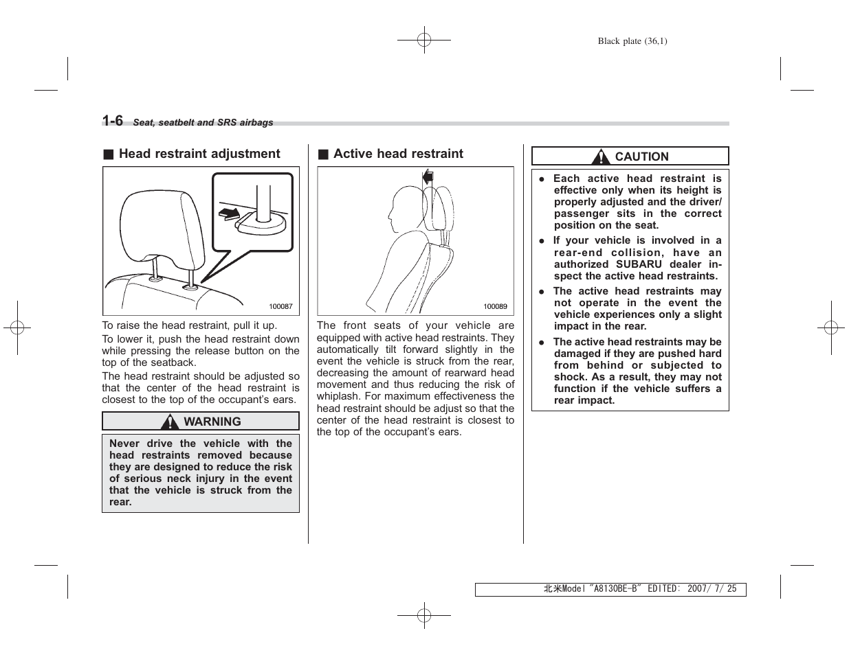 Subaru 2008 Forester 2.5X User Manual | Page 35 / 371
